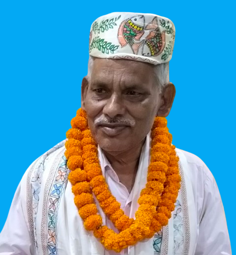 Principal, M.L.S college