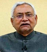 CM of Bihar